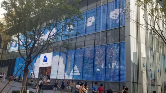 Shenzhen transparent screen project